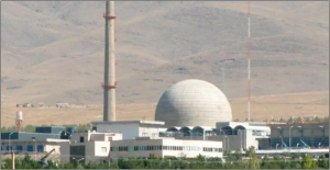 Arak Heavy Water Reactor. Source: Tehran Times