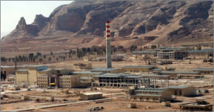 Isfahan Uranium Conversion Facility. Source: BBC